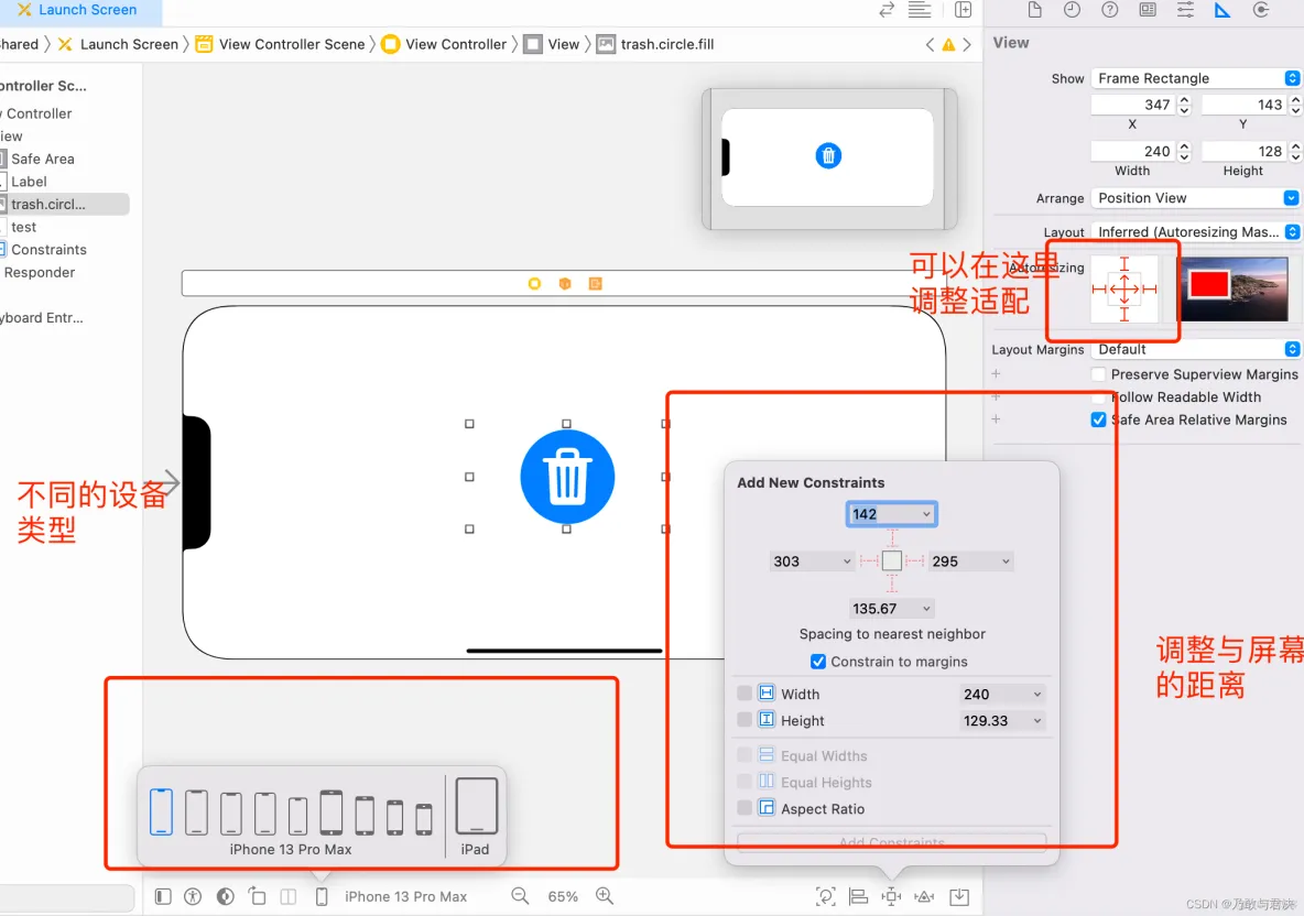 unity ios闪退日志 unity发布ios闪退_xcode_04